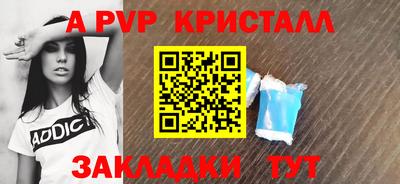 дмт Волжский