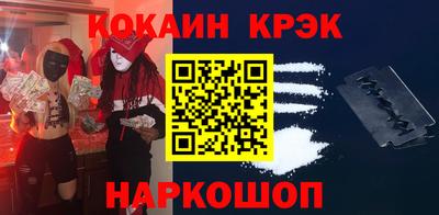 а пвп мука Волгодонск