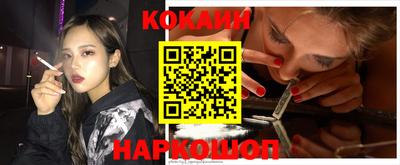 дмт Волжский