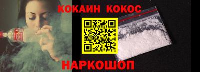 дмт Волжский