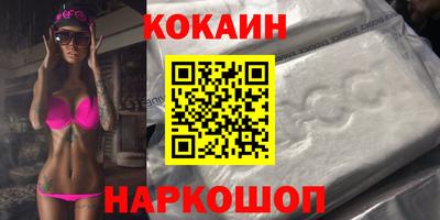 а пвп мука Волгодонск