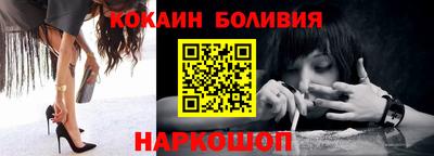 метамфетамин Волжск