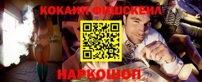 дмт Волжский