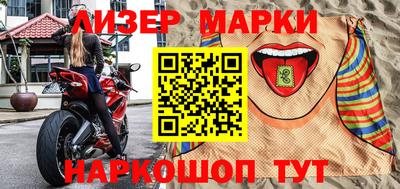 дмт Волжский