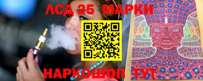 метамфетамин Волжск