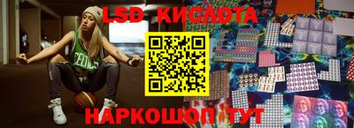 метамфетамин Волжск