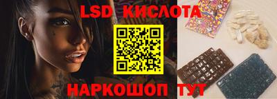 дмт Волжский