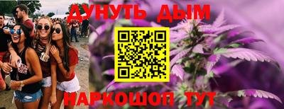 а пвп мука Волгодонск