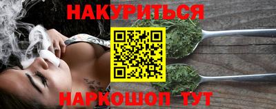 а пвп мука Волгодонск