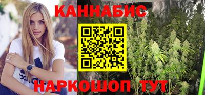 а пвп мука Волгодонск