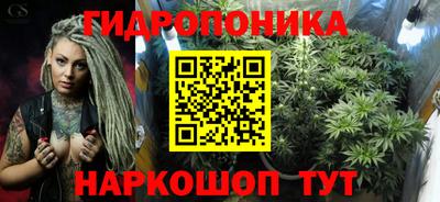 а пвп мука Волгодонск