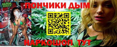 дмт Волжский