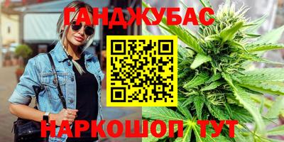 а пвп мука Волгодонск