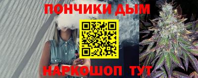 дмт Волжский