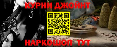 дмт Волжский