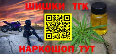 а пвп мука Волгодонск
