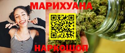 дмт Волжский