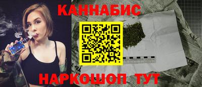 метамфетамин Волжск