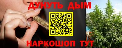 дмт Волжский
