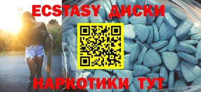 а пвп мука Волгодонск