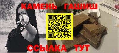 дмт Волжский