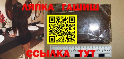 дмт Волжский
