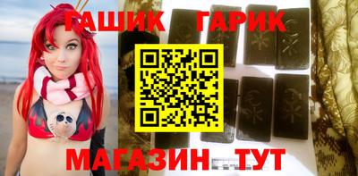 дмт Волжский