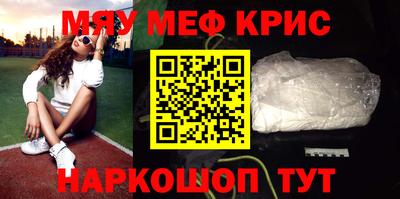 а пвп мука Волгодонск