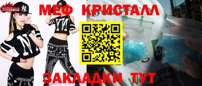 а пвп мука Волгодонск