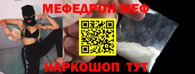 дмт Волжский
